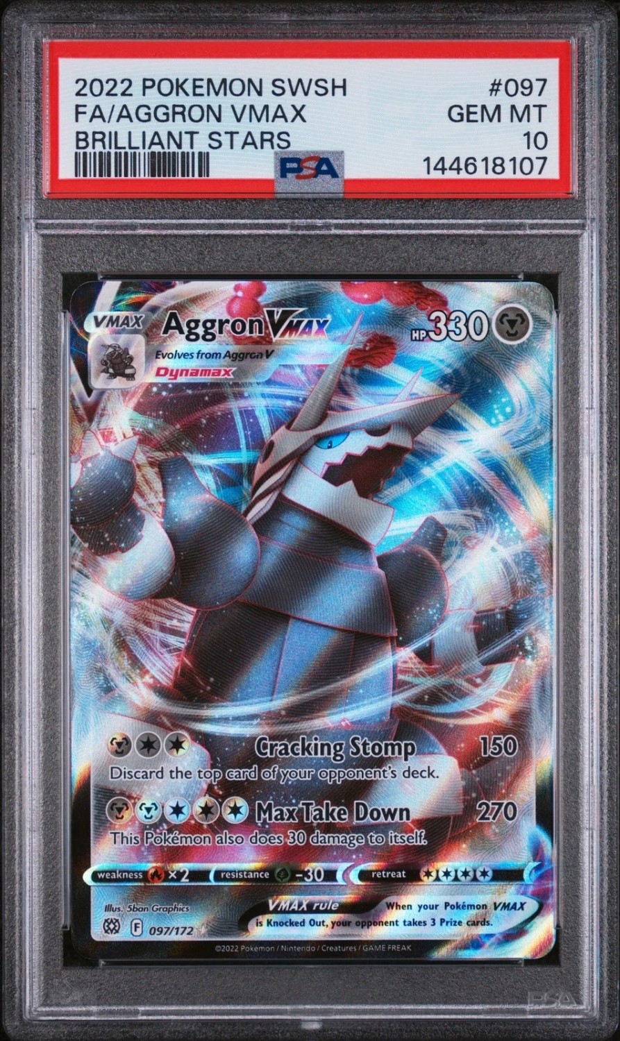 Aggron VMAX
