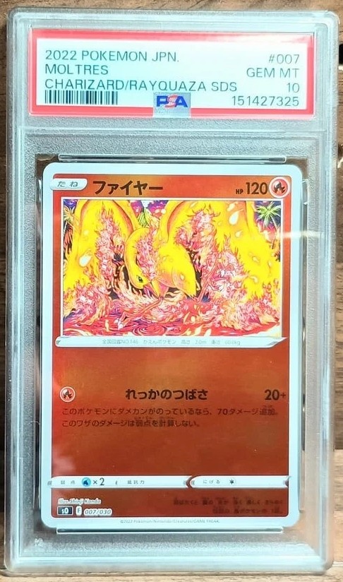 Moltres