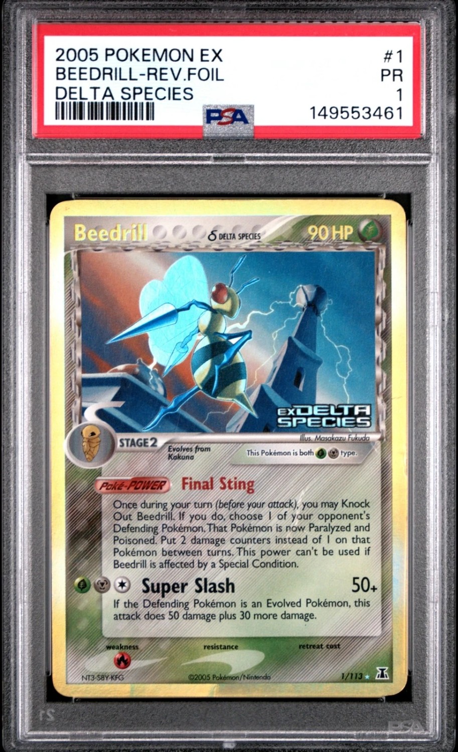 Beedrill