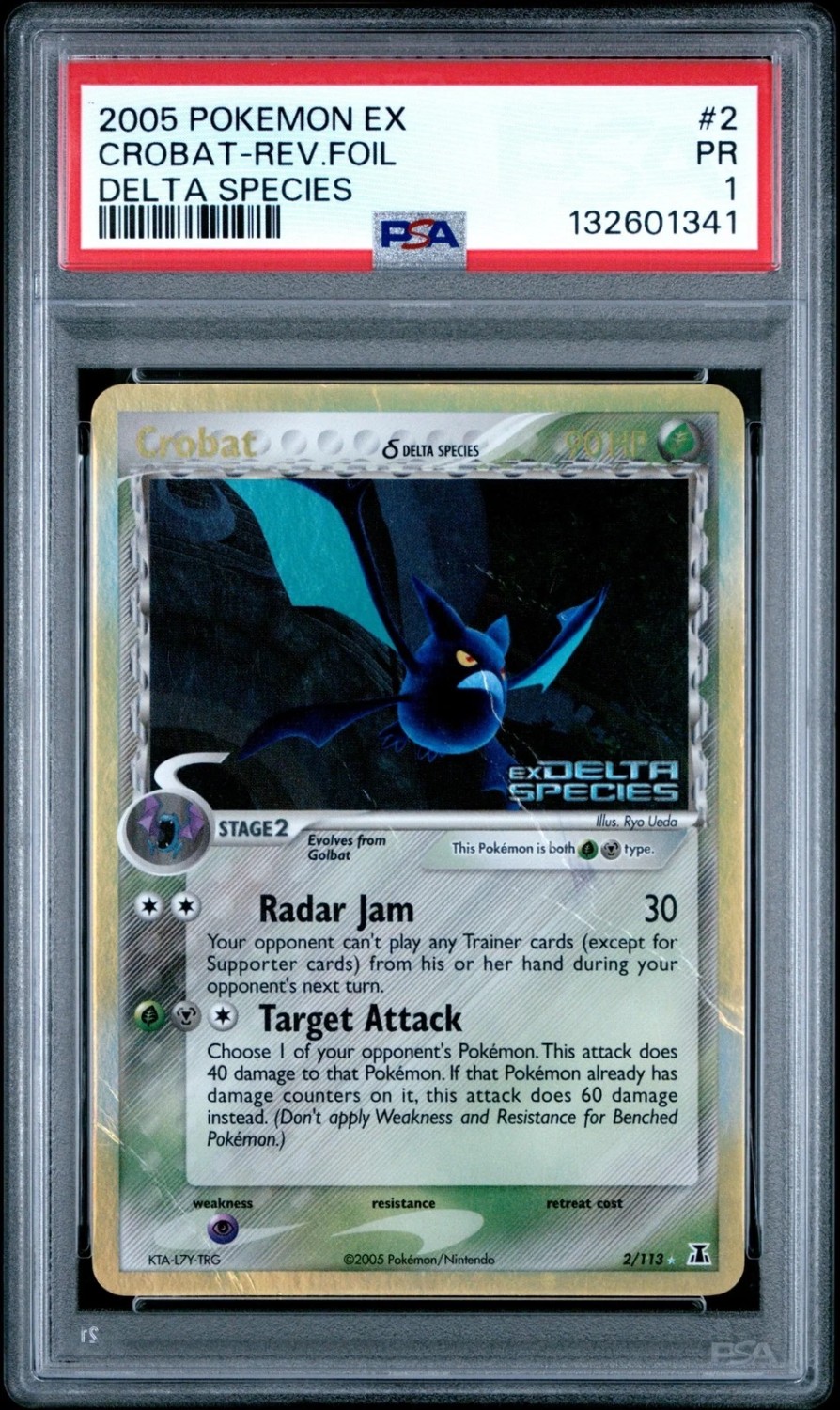 Crobat