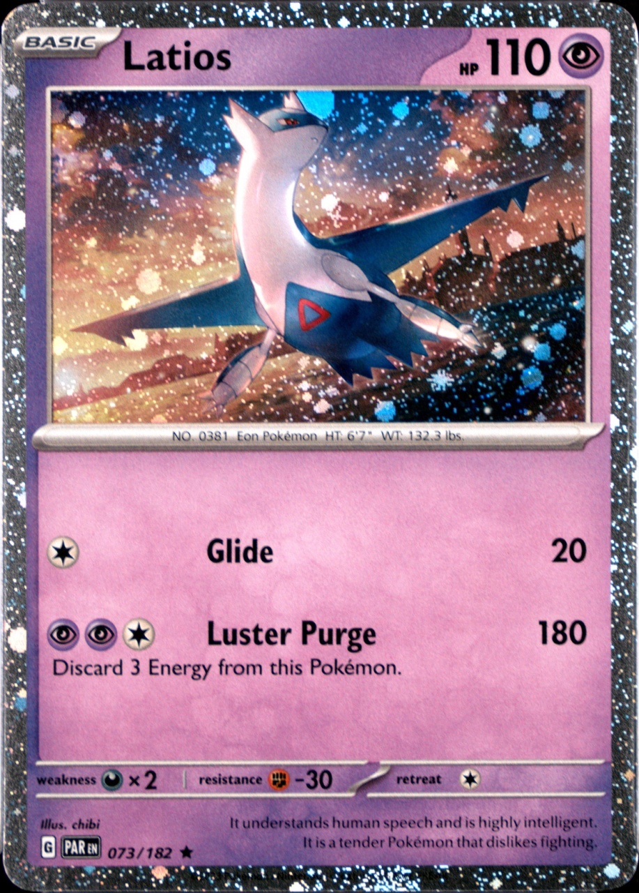 Enhanced Pack 2