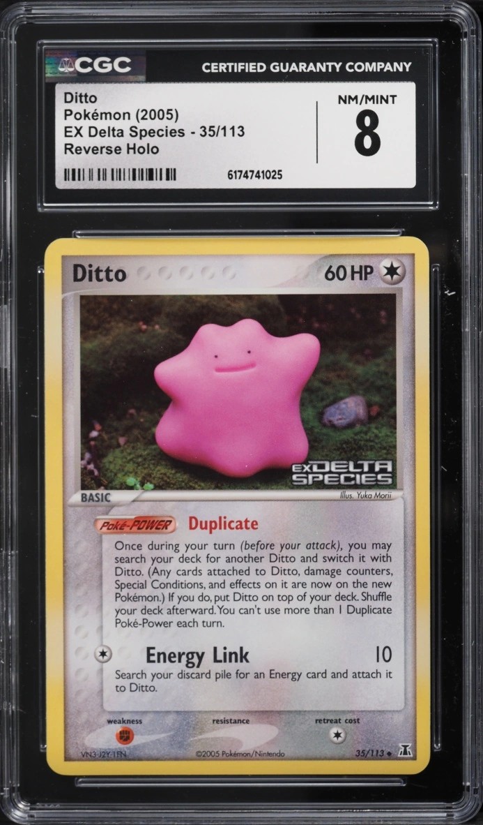 Reverse Holo