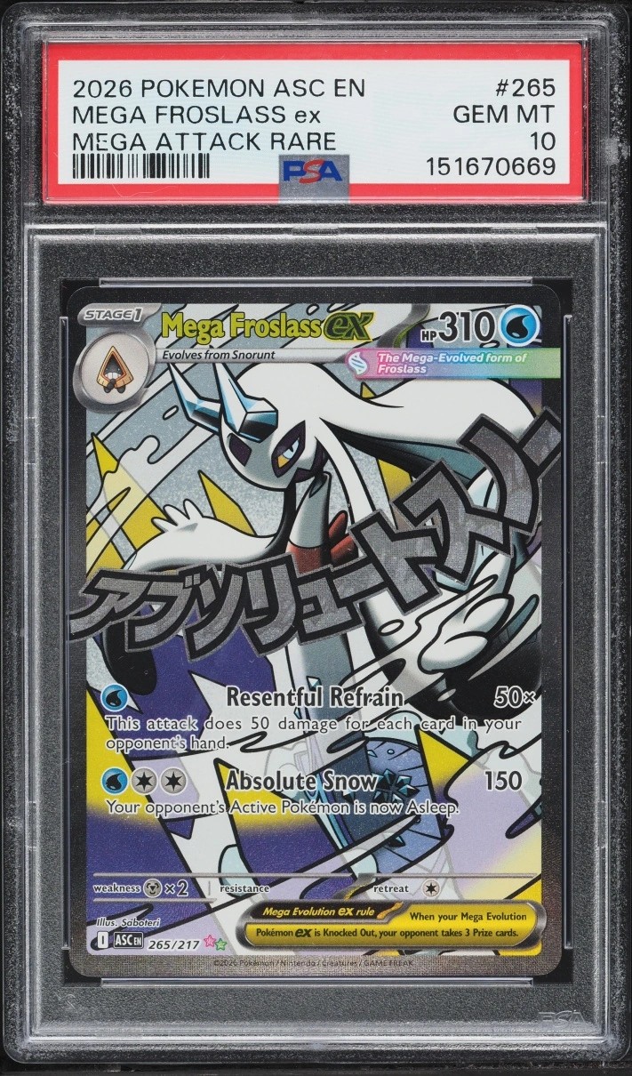 MEGA FROSLASS ex