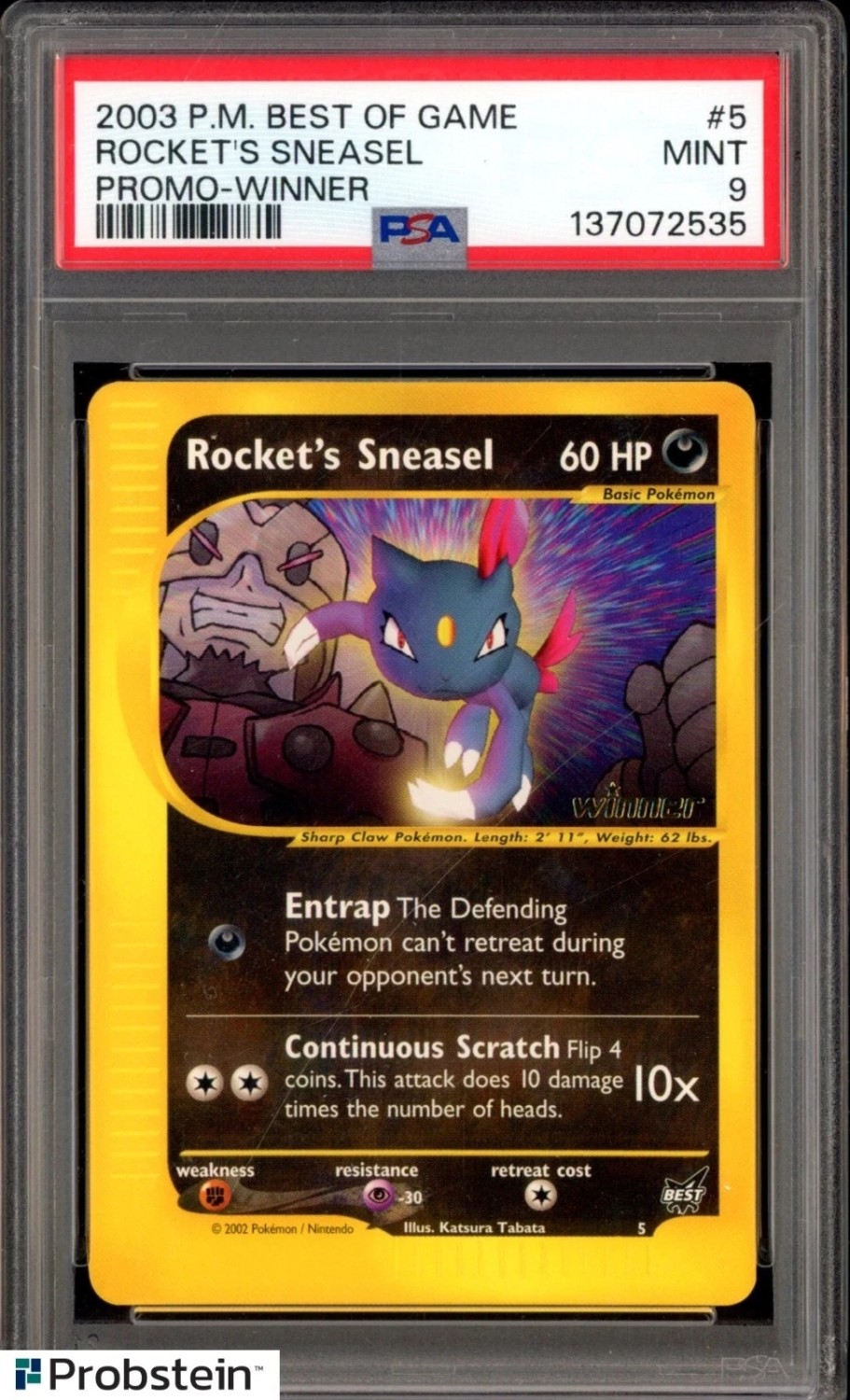 ROCKET'S SNEASEL