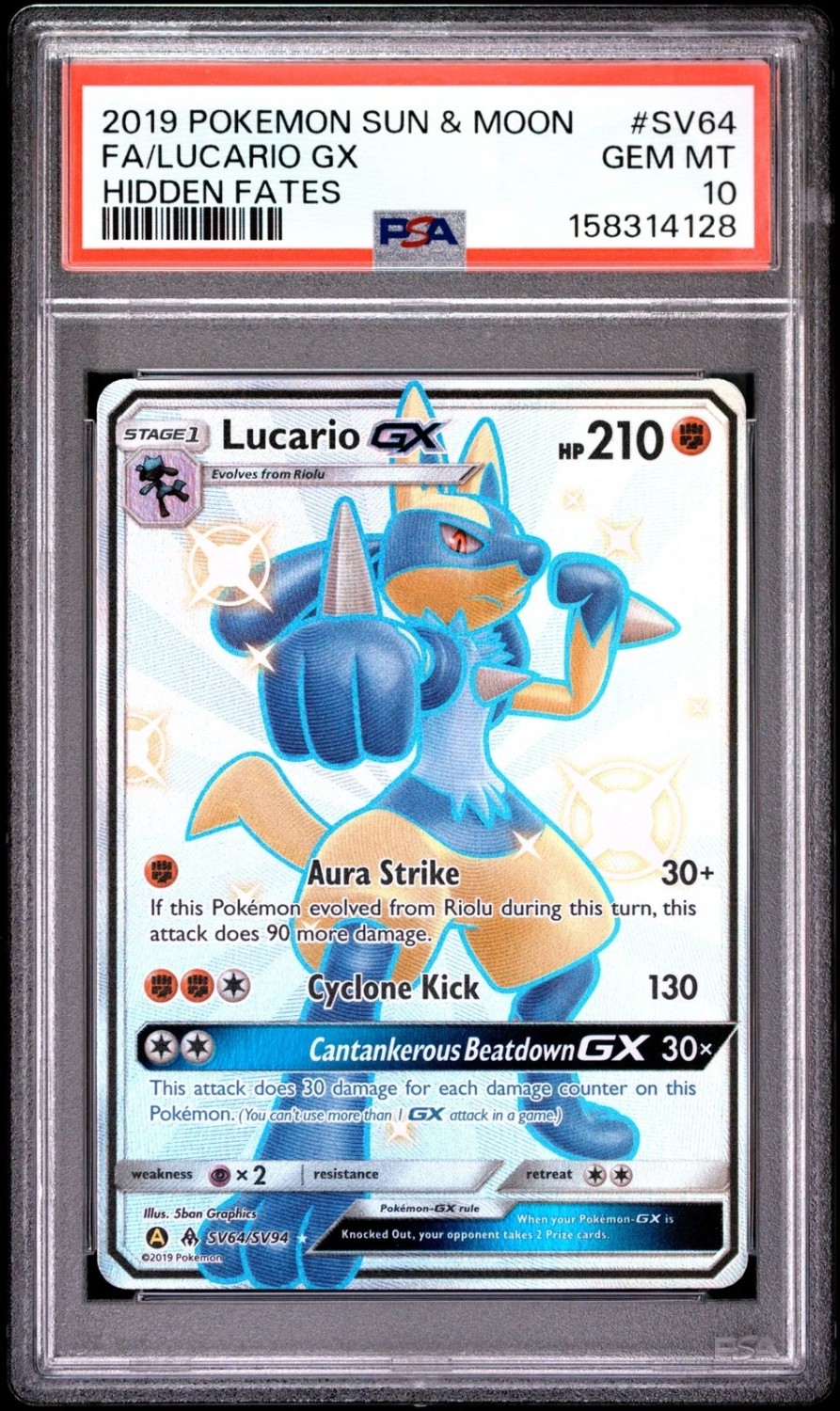 Lucario GX