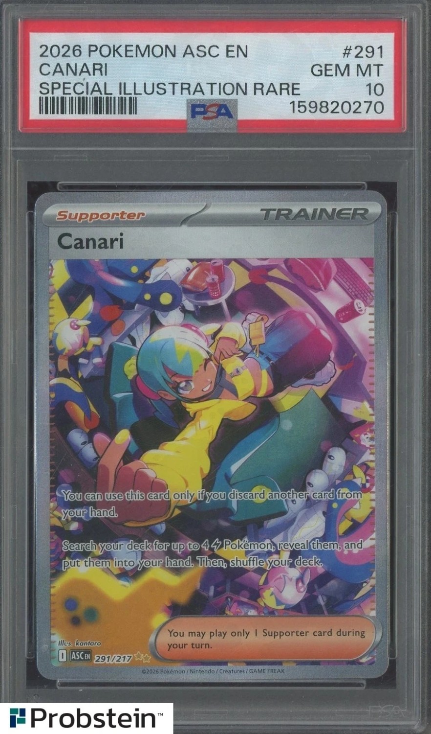 Canari