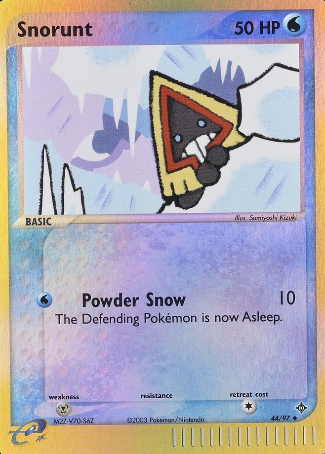 Reverse Holo