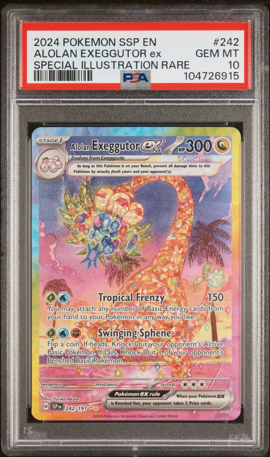 ALOLAN EXEGGUTOR ex