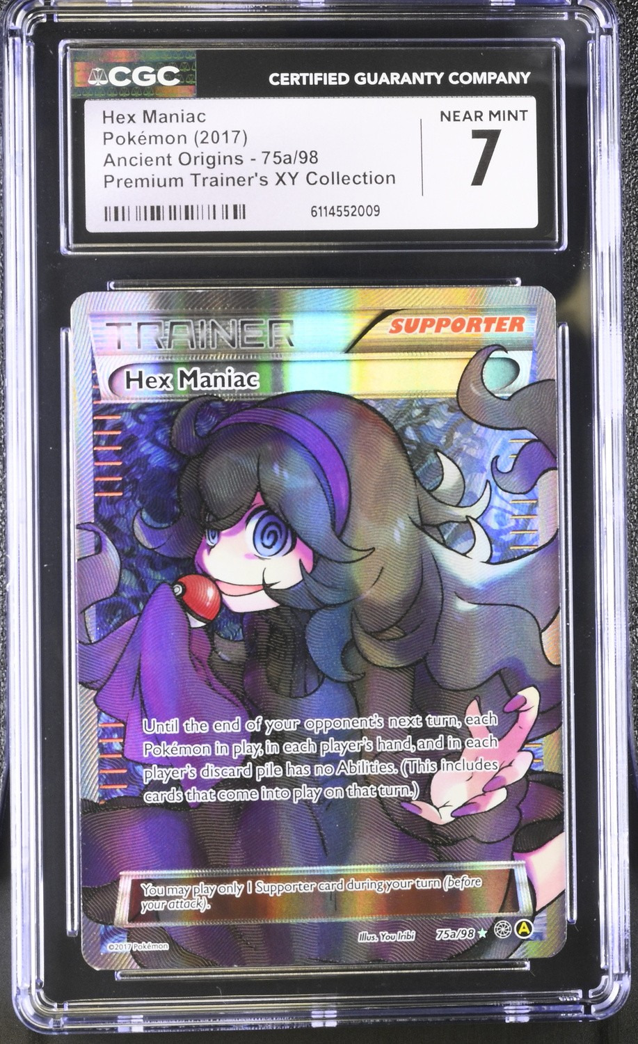 Hex Maniac