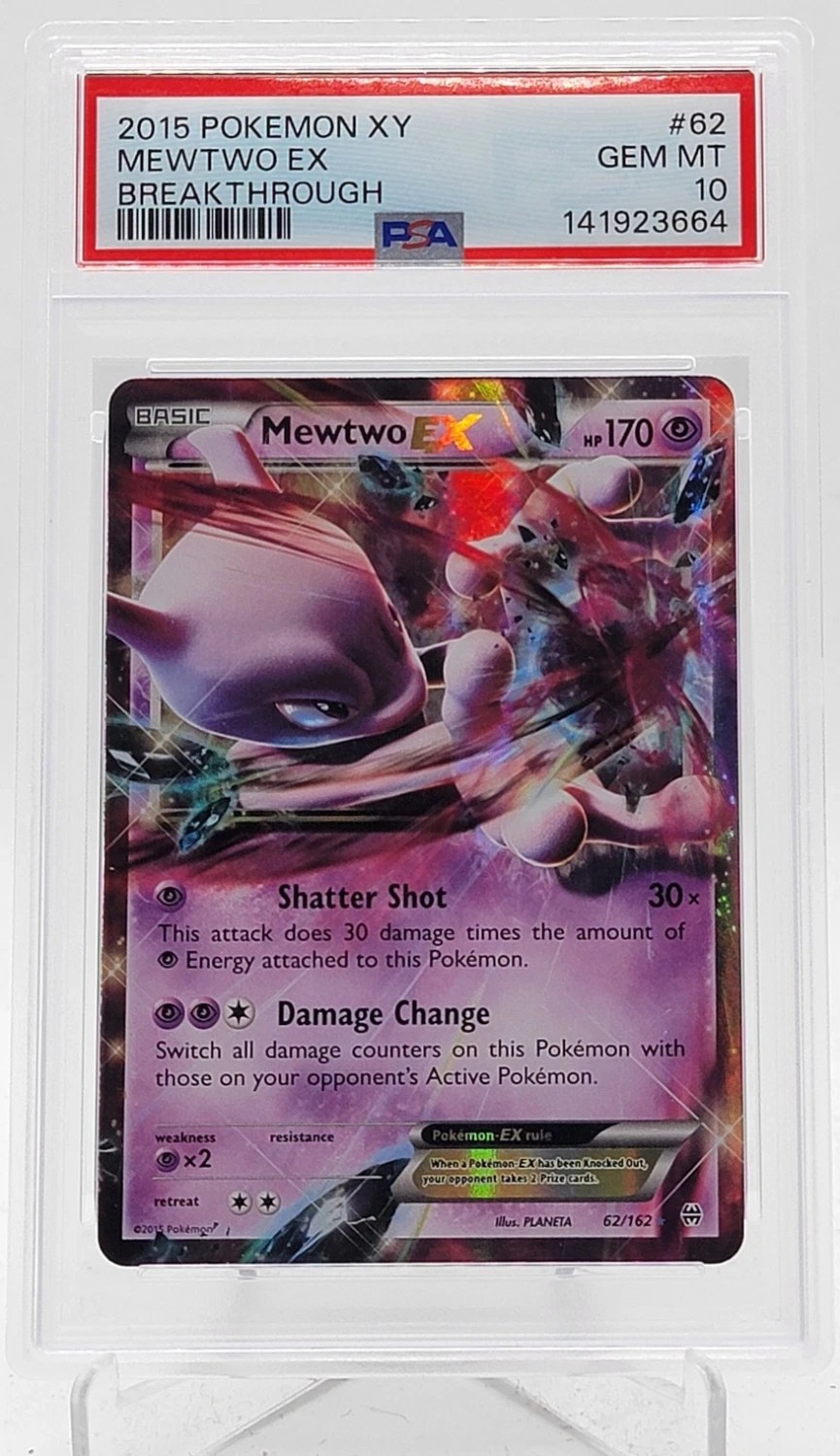 Mewtwo EX