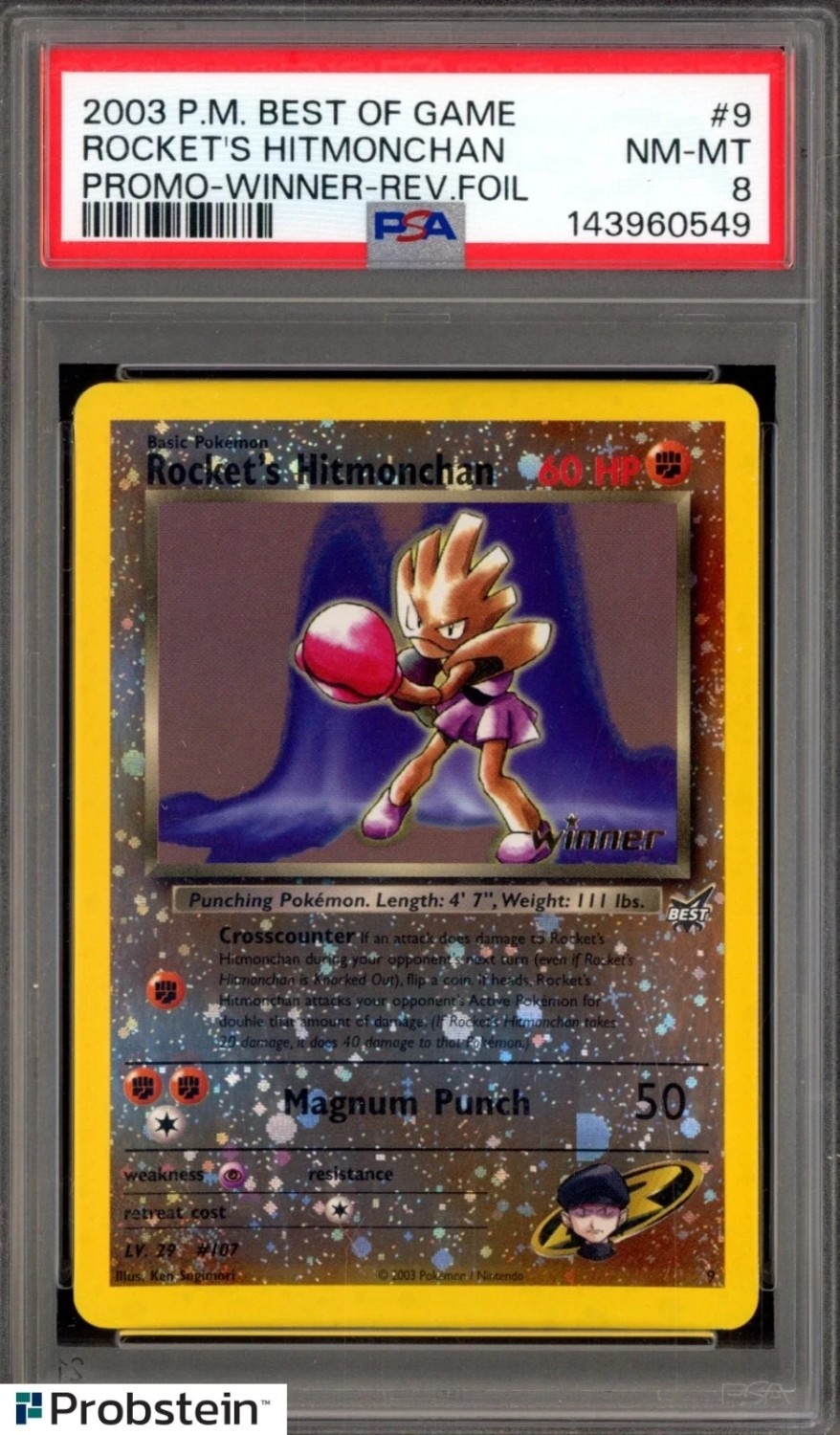 Rocket's Hitmonchan