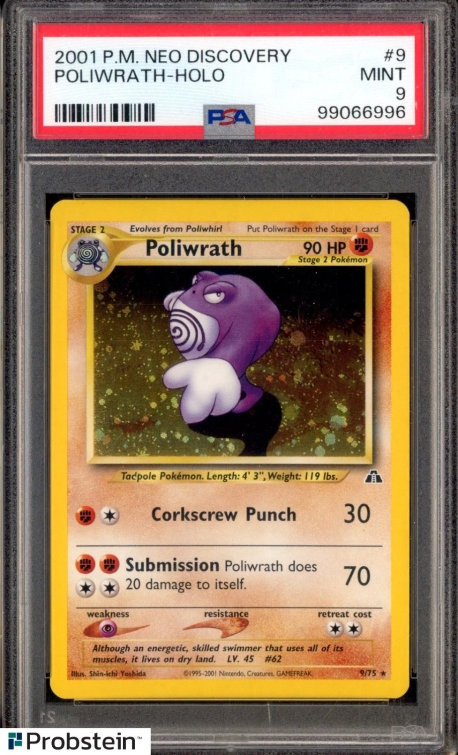 Poliwrath