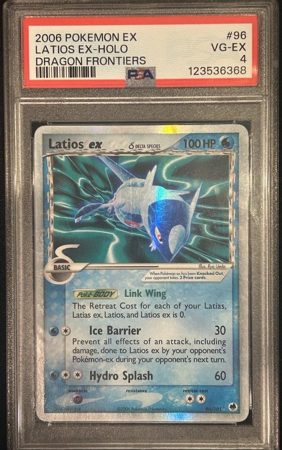 Latios EX