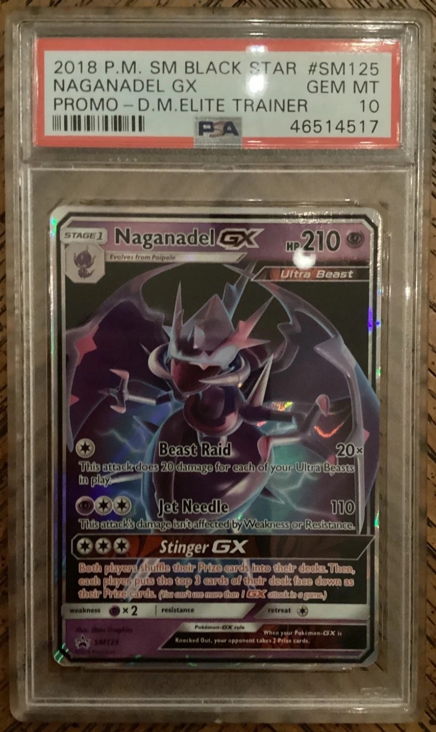 Naganadel GX