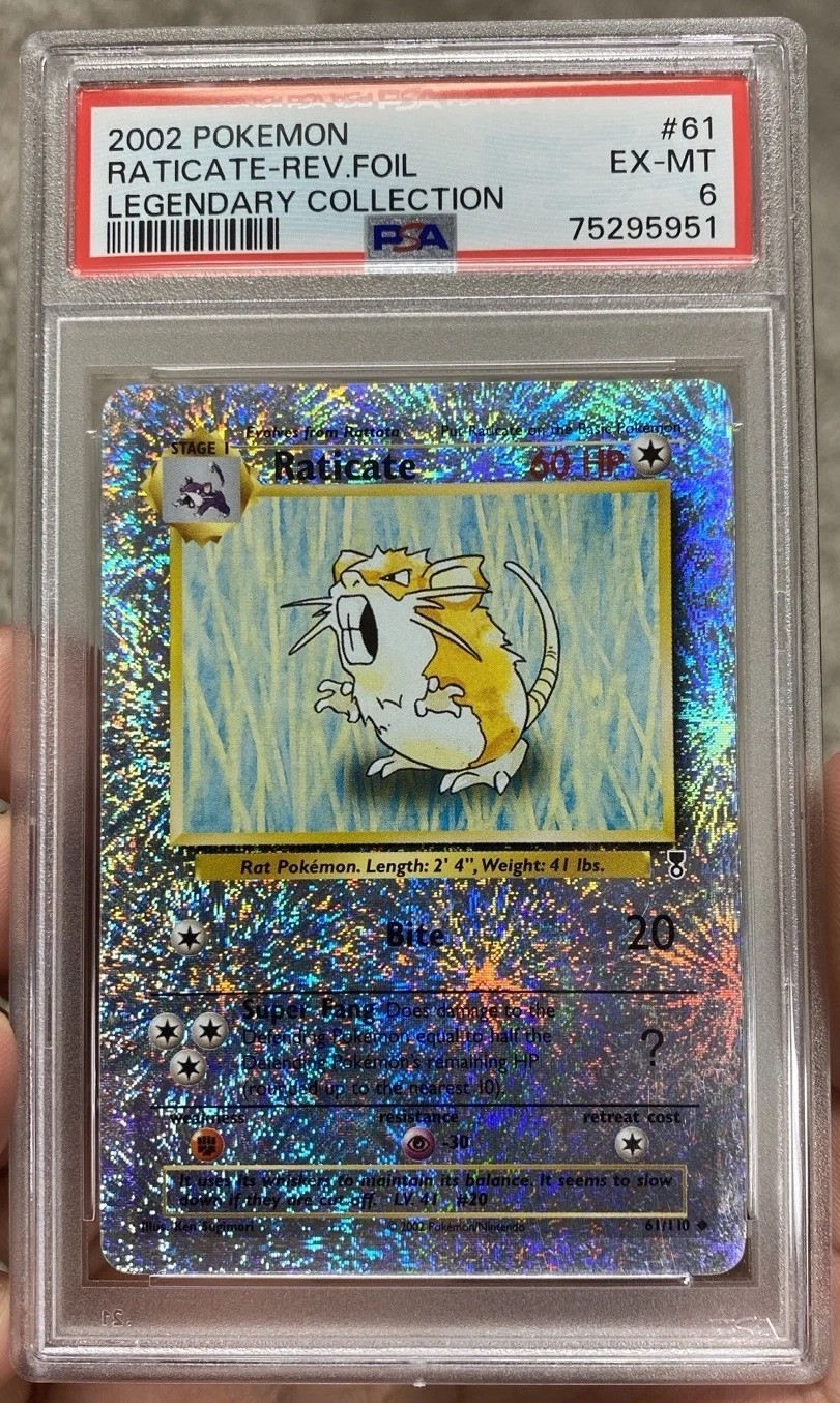 Reverse Holo