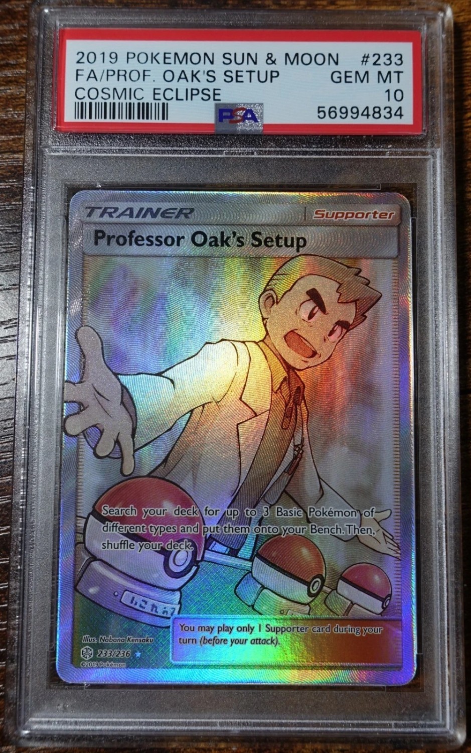 FA/PROF. OAK'S SETUP