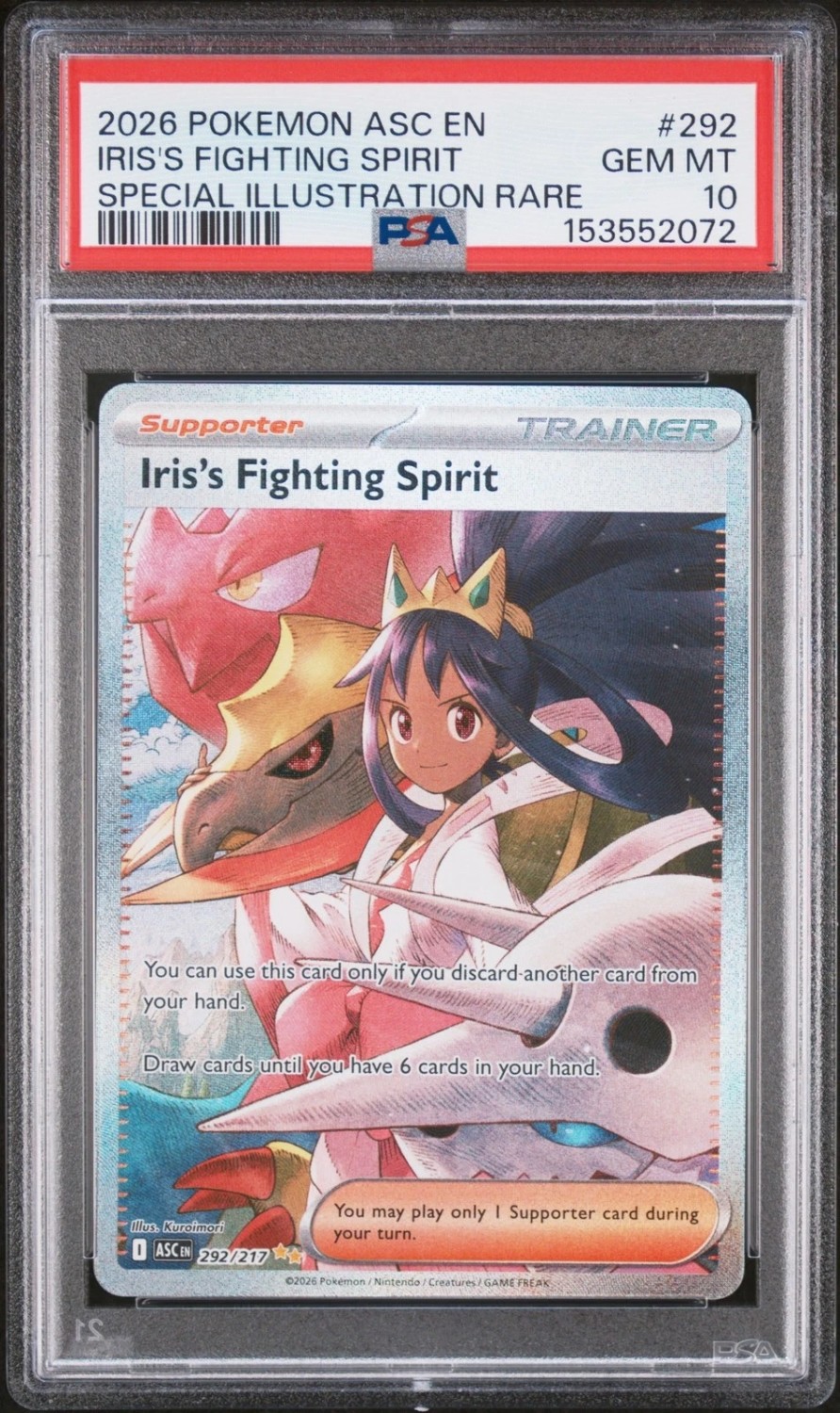 Iris's Fighting Spirit