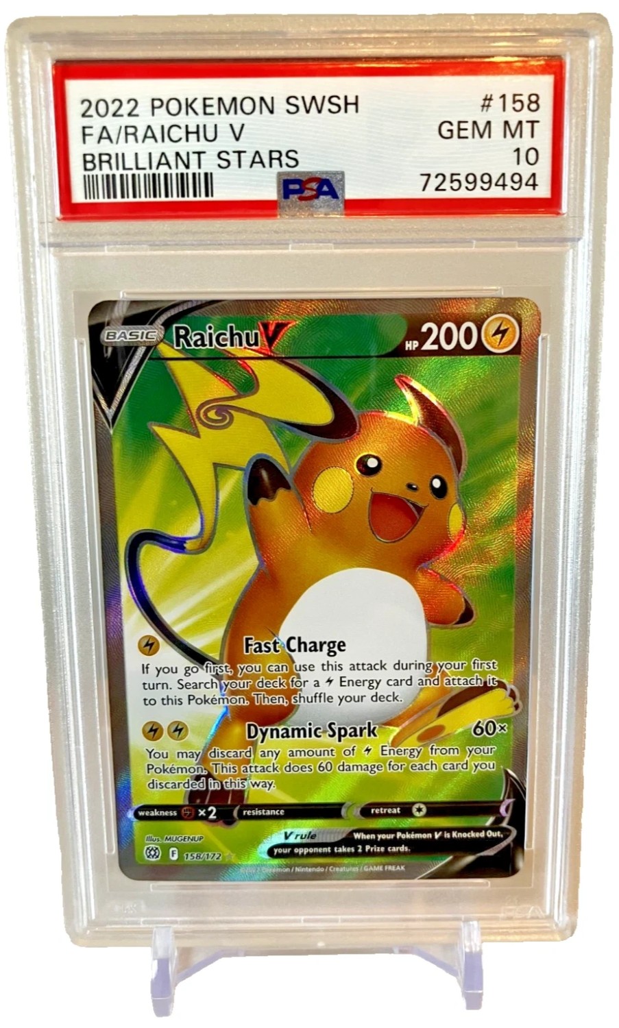Raichu V