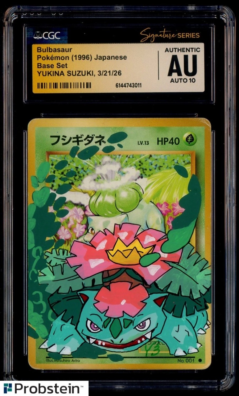 Bulbasaur