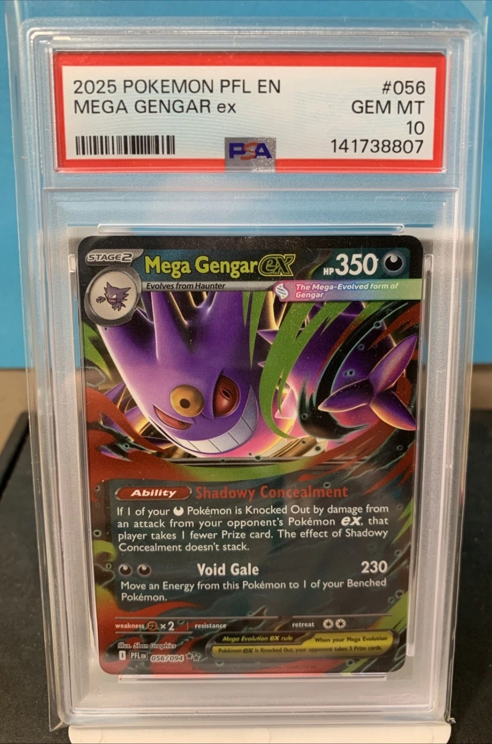 MEGA GENGAR ex
