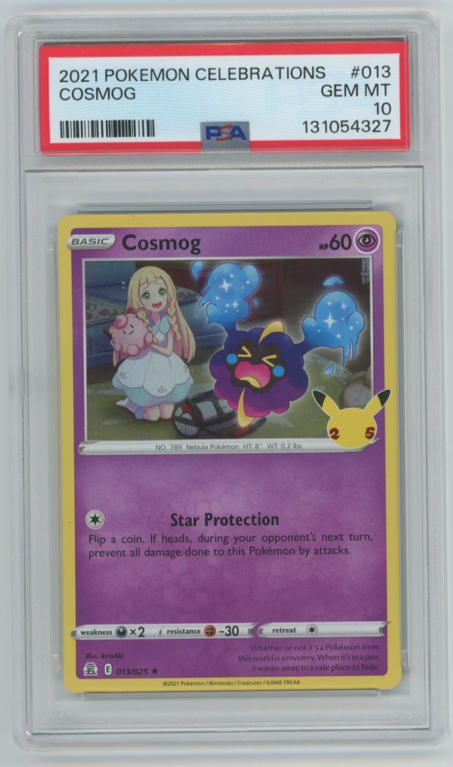 Cosmog