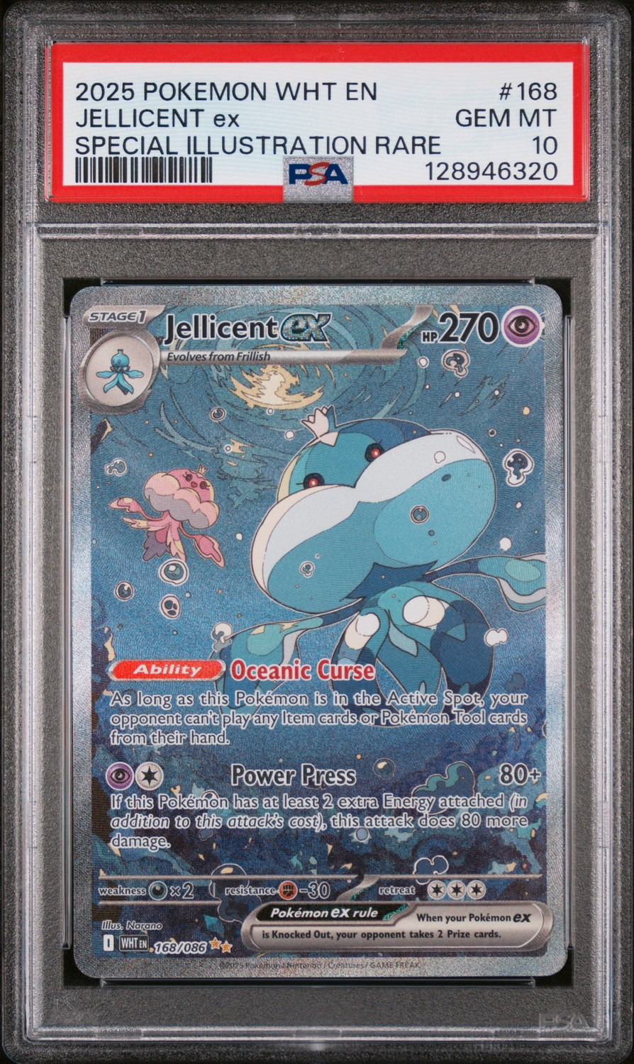 JELLICENT ex