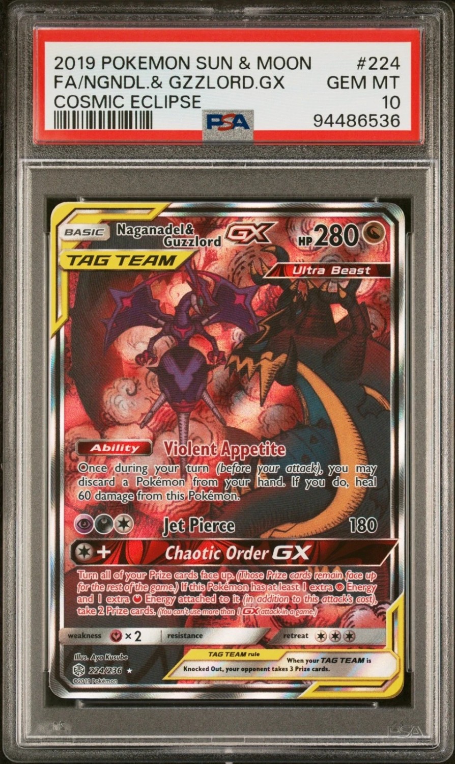 Naganadel & Guzzlord GX
