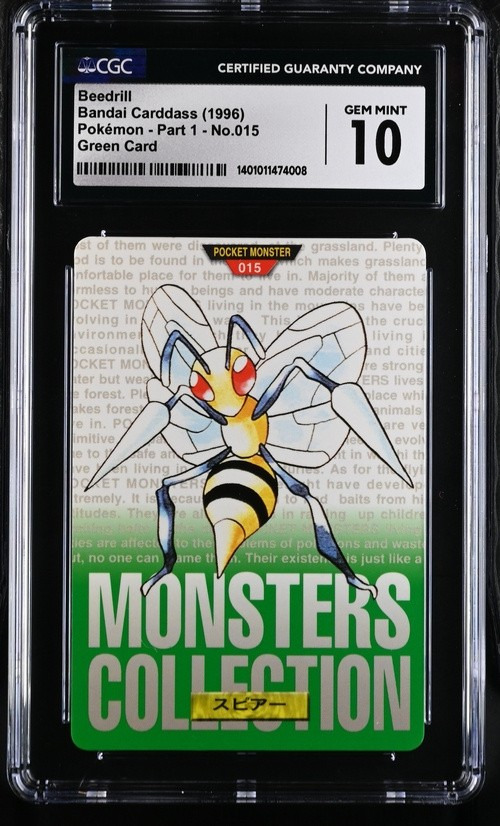 Beedrill