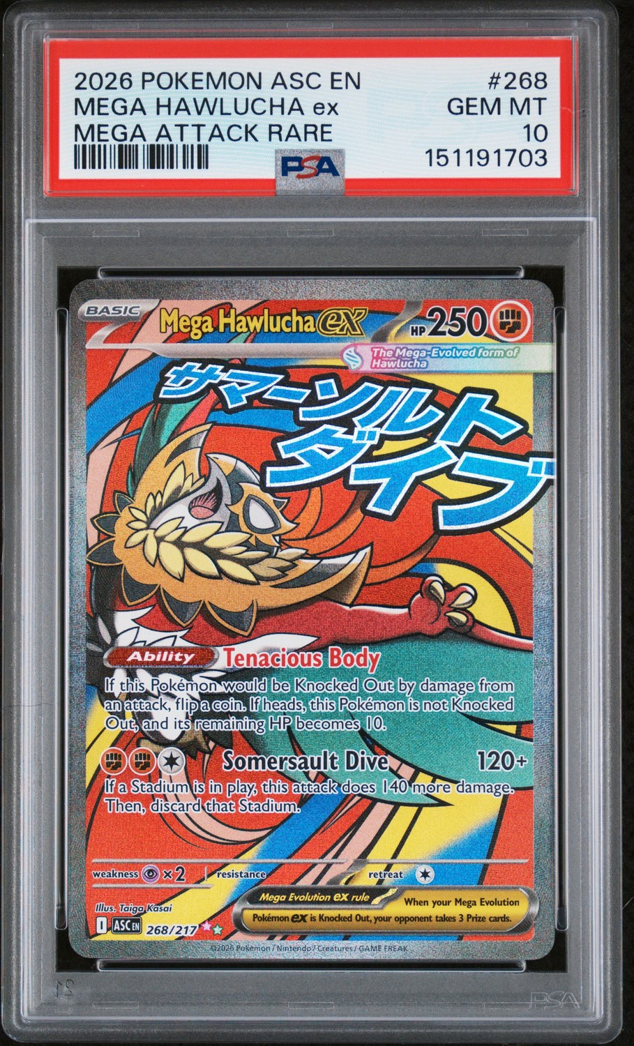 MEGA HAWLUCHA ex