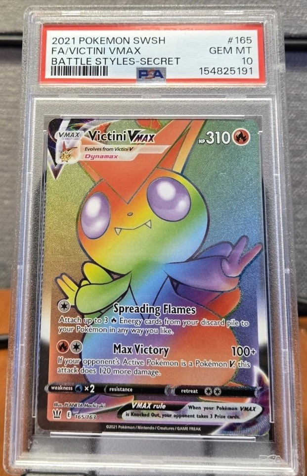Victini VMAX