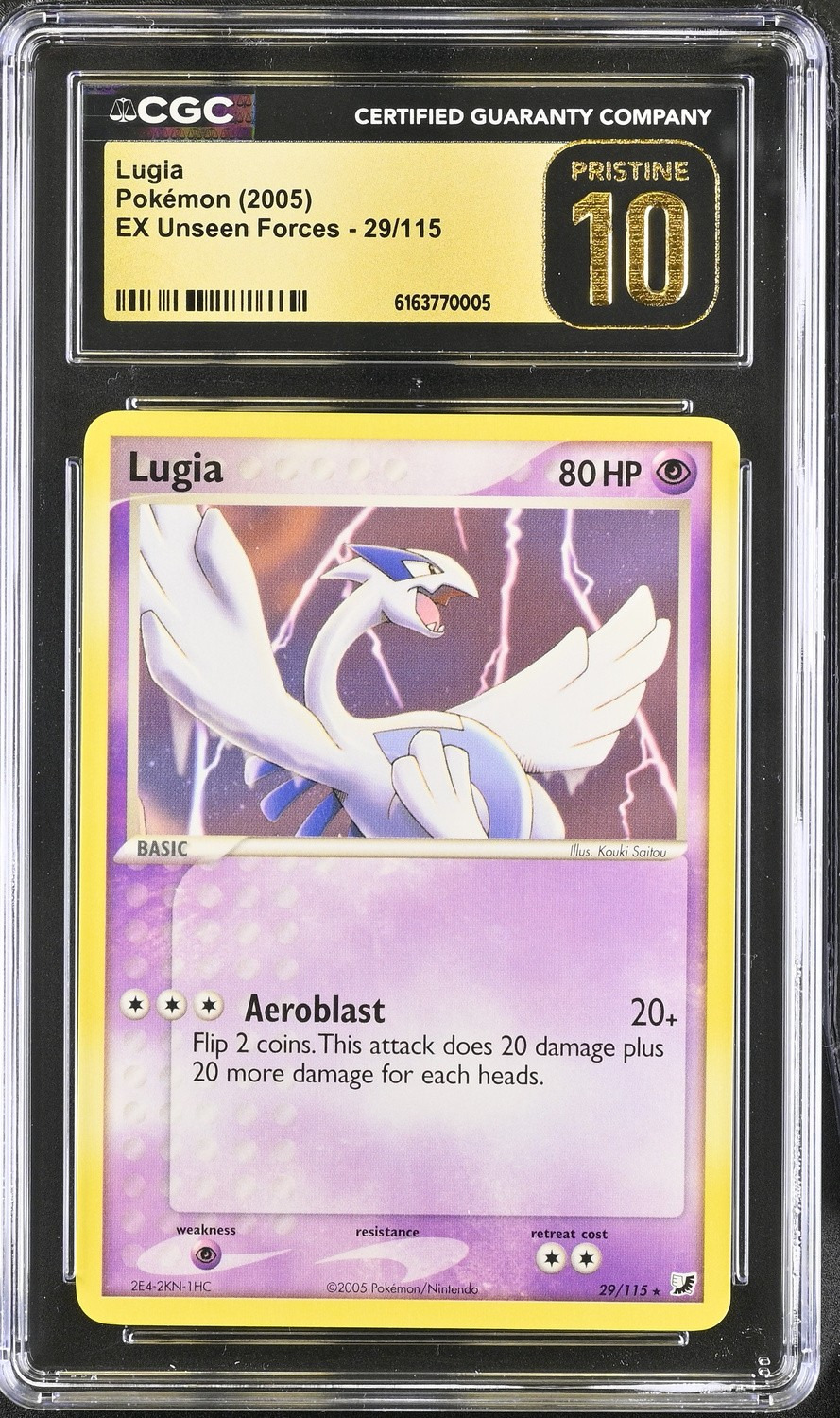 LUGIA