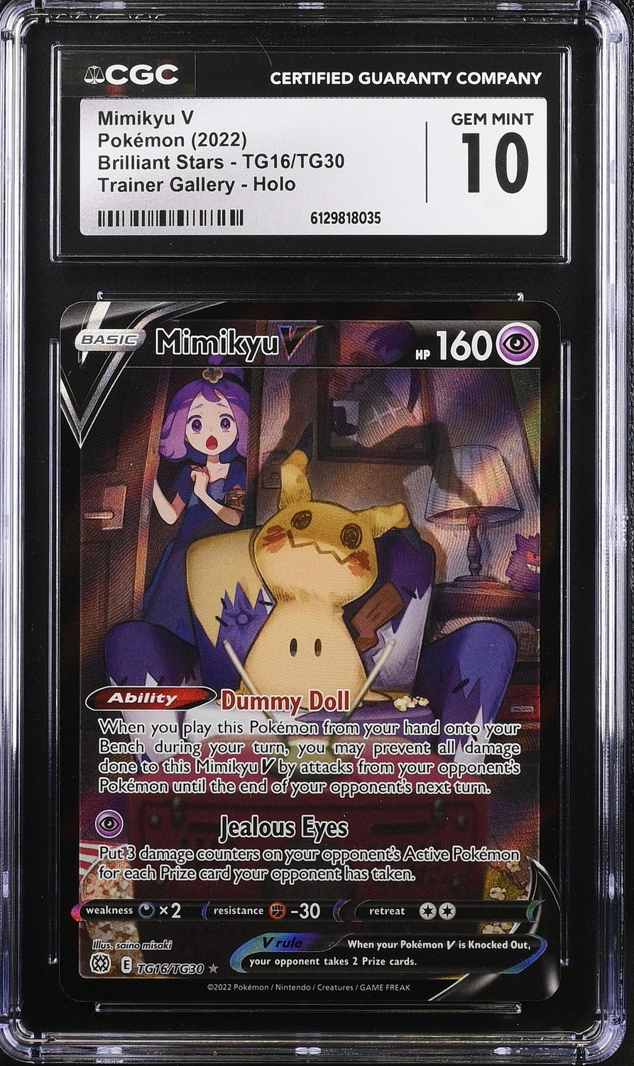 Mimikyu V