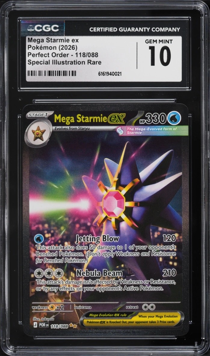 Mega Starmie ex