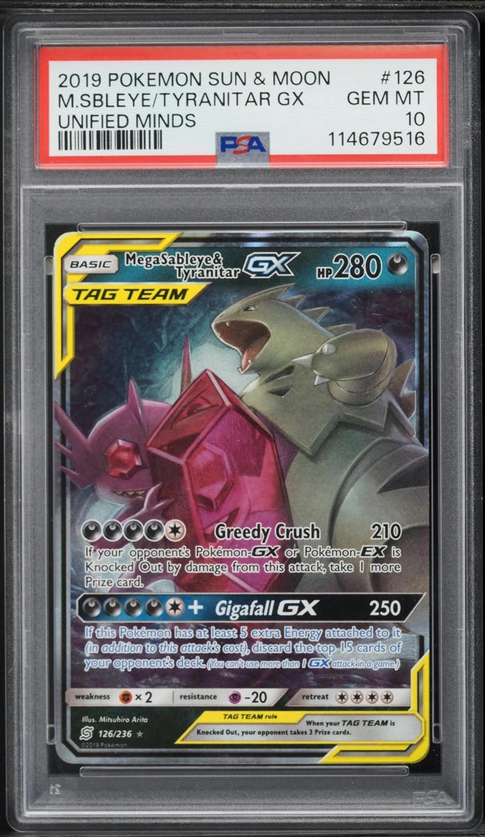 M. Sableye & Tyranitar GX