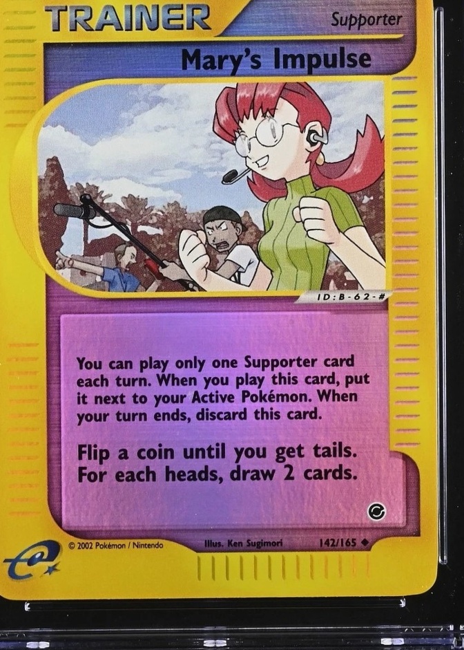 Reverse Holo