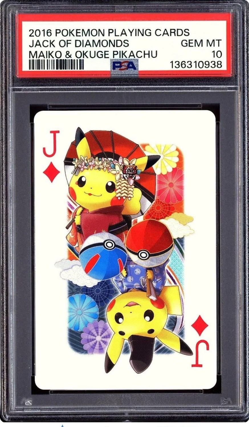 Jack Of Diamonds