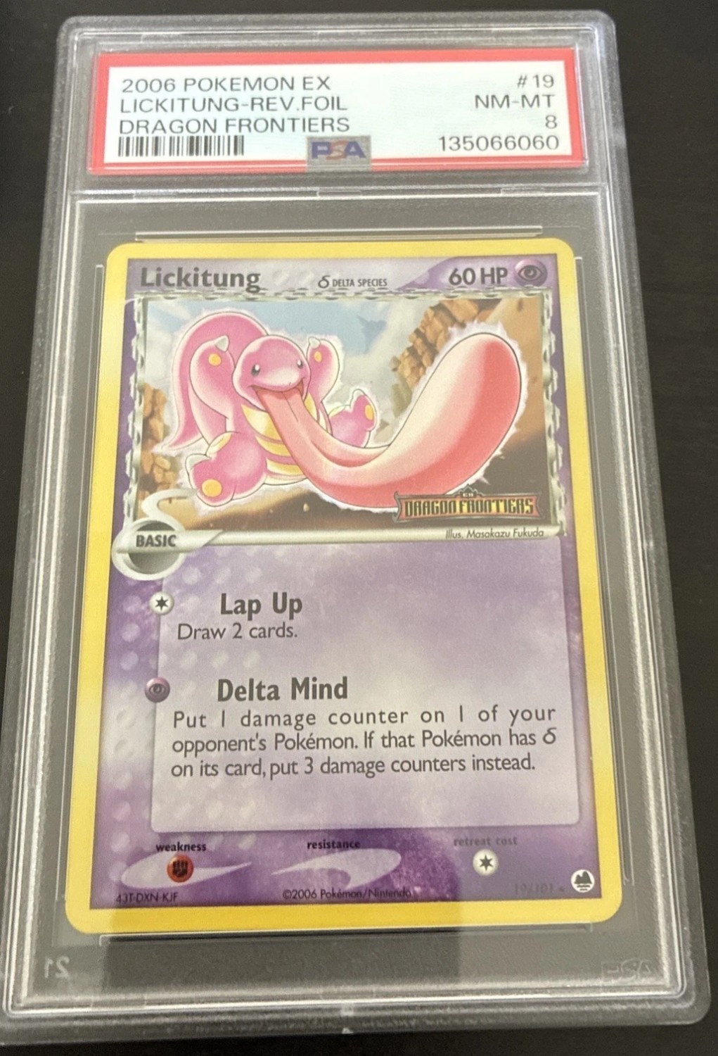 Lickitung δ