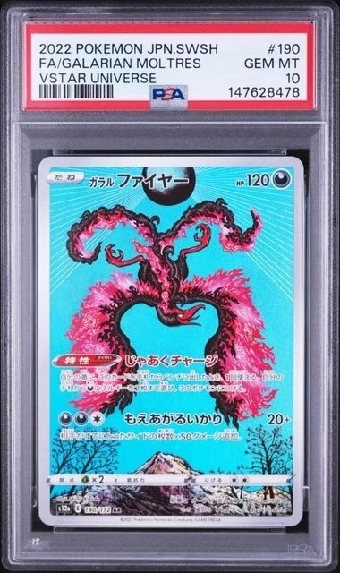 Galarian Moltres