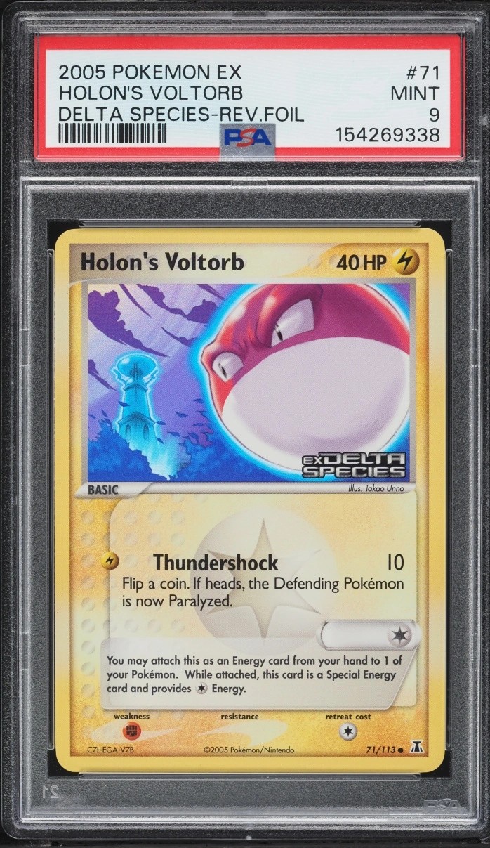 Holon's Voltorb