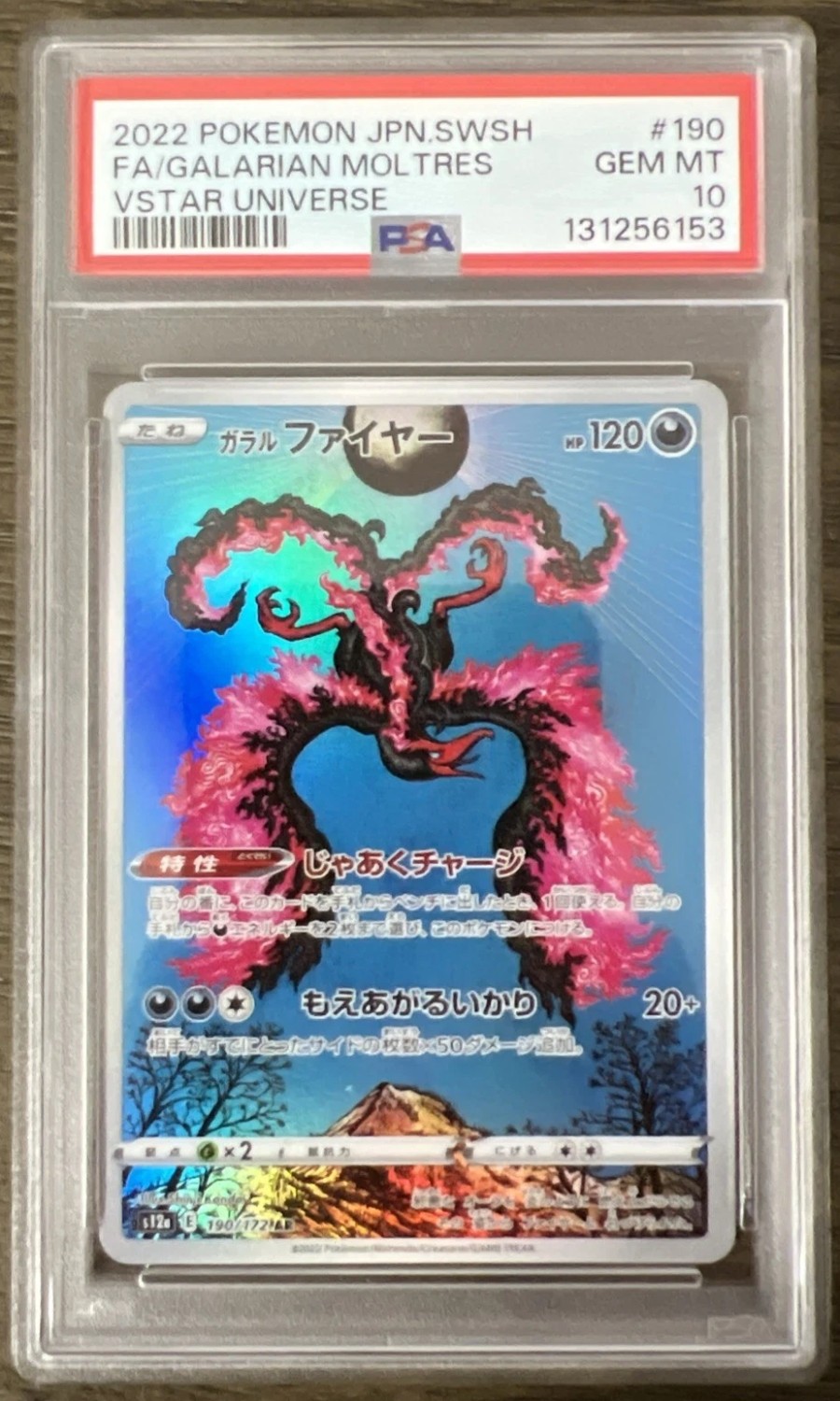 Galarian Moltres