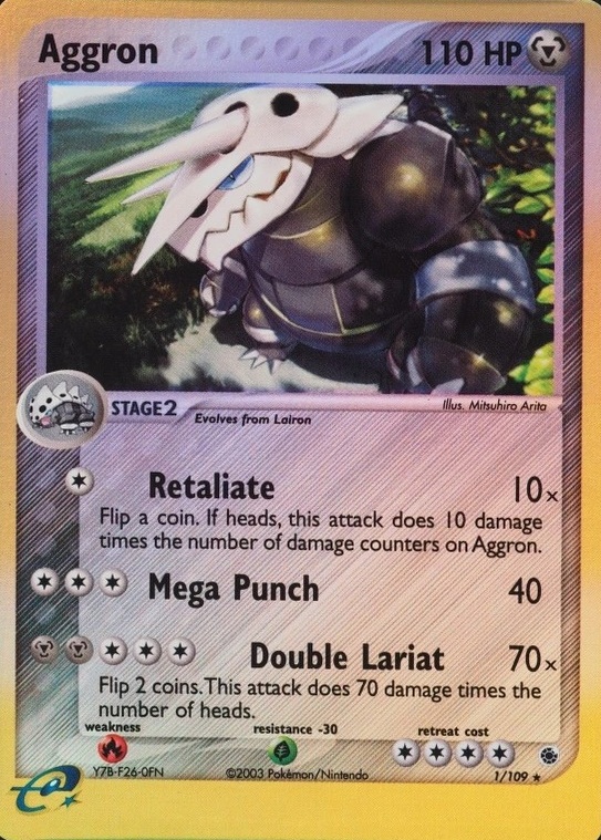 Reverse Holo