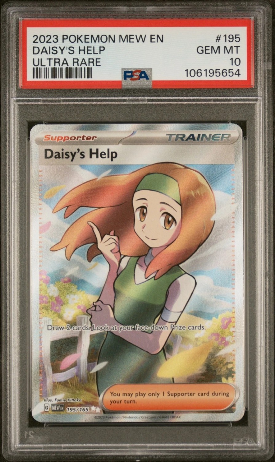 Daisy's Help