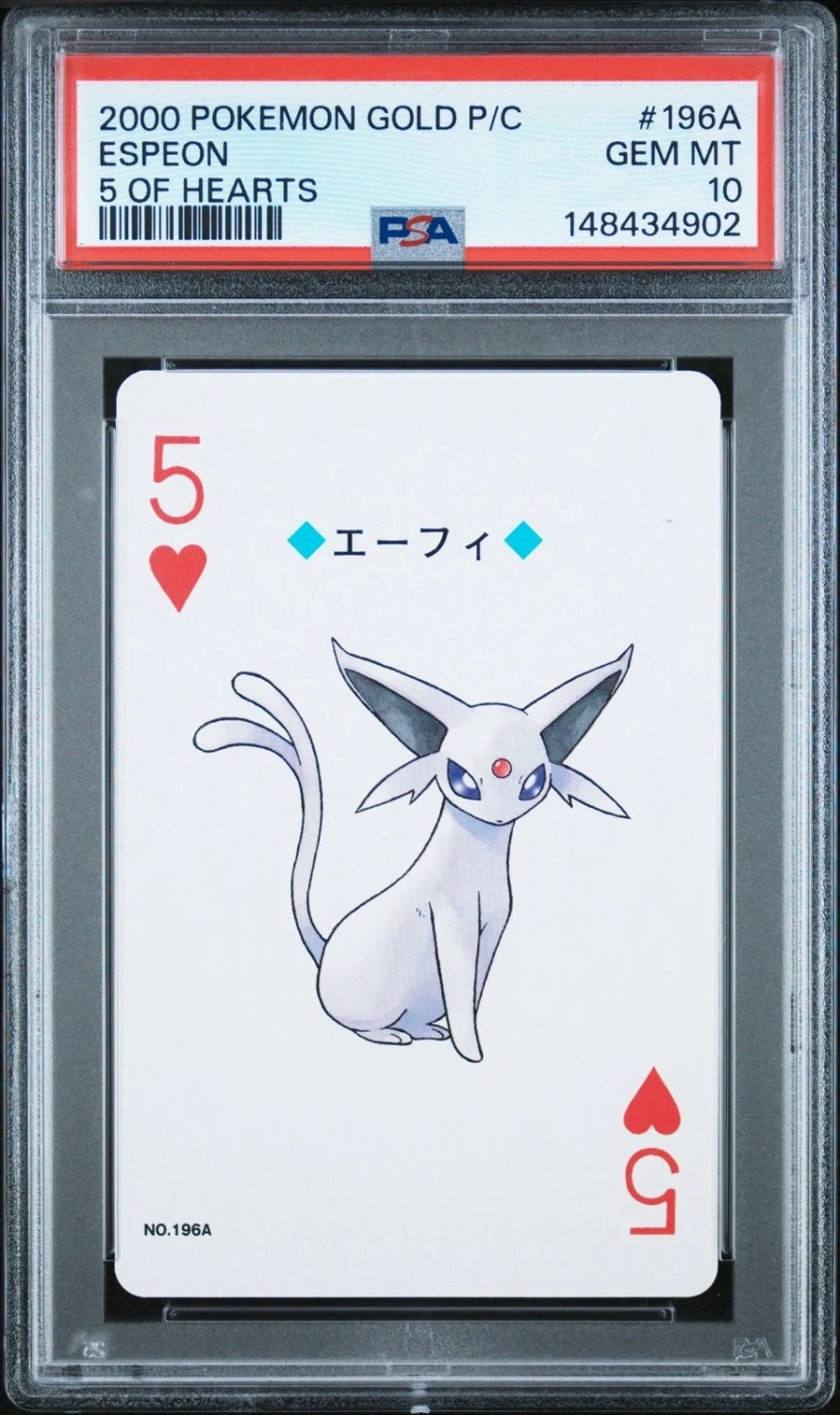 Espeon