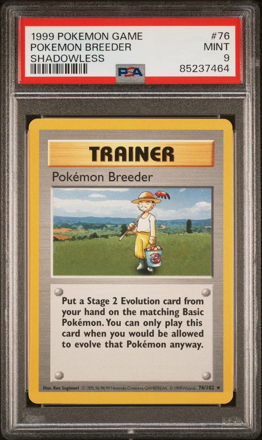POKEMON BREEDER