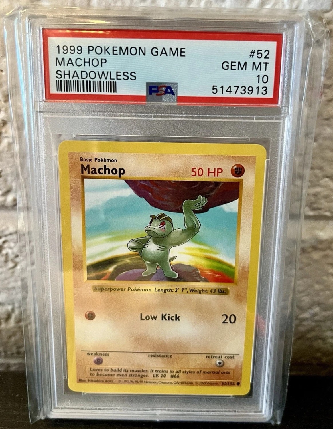 MACHOP