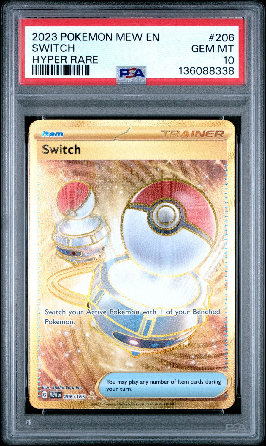 SWITCH