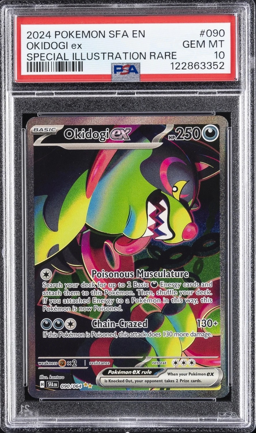 OKIDOGI ex