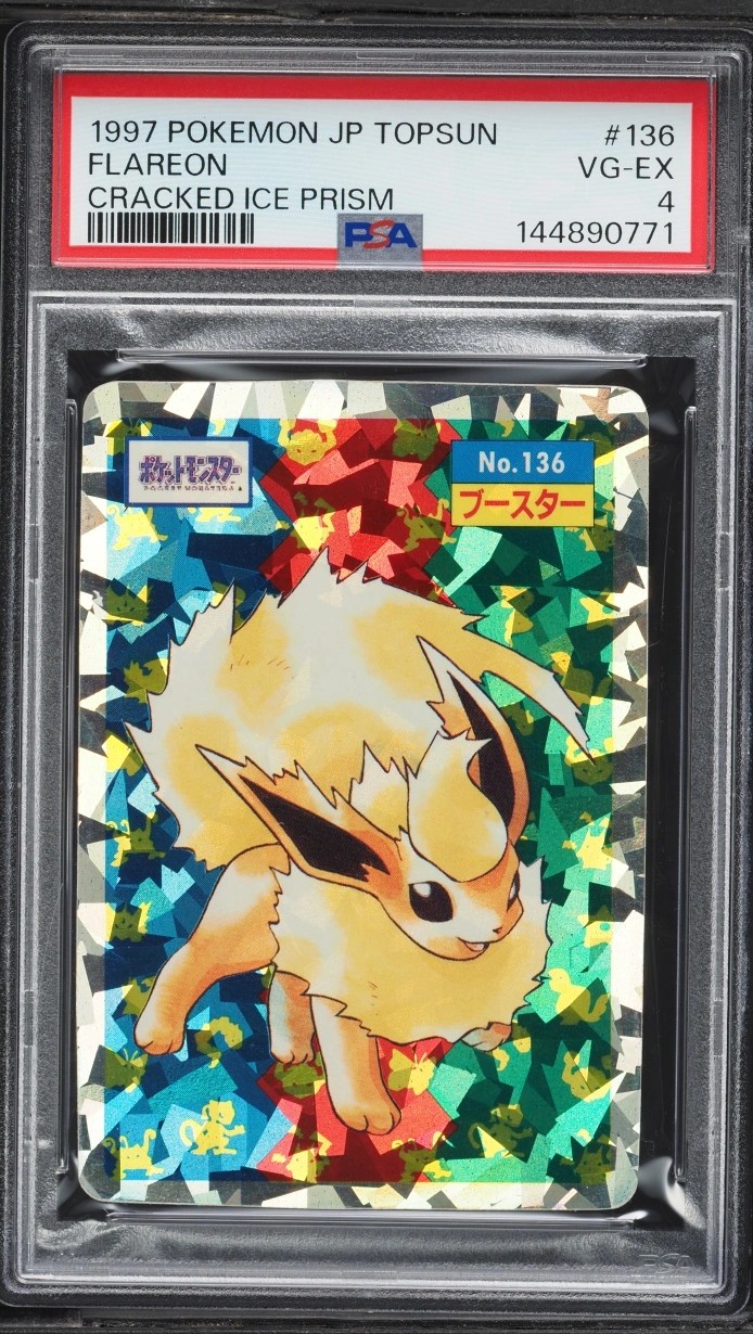 Flareon