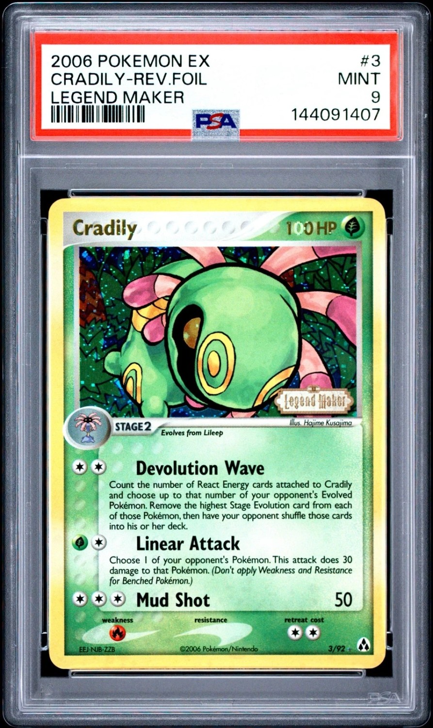 Cradily
