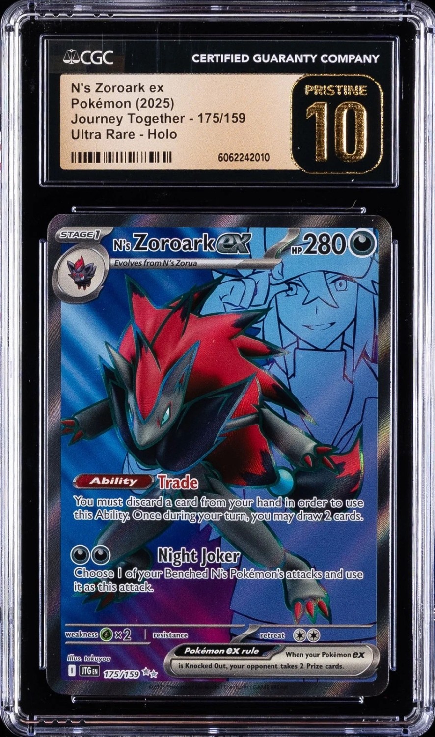 N'S ZOROARK ex